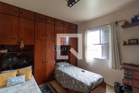 Apartamento à venda com 3 quartos, 98m² em Conjunto Residencial Butantã, São Paulo