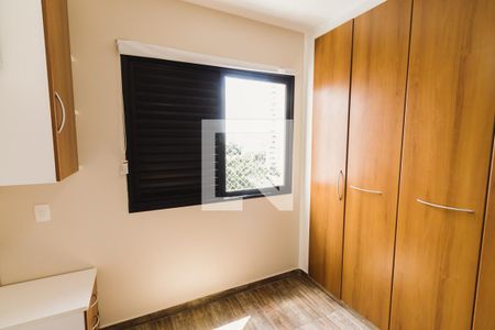 Suíte 1 de apartamento à venda com 2 quartos, 57m² em Perdizes, São Paulo