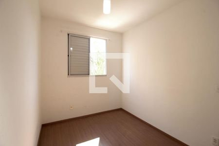 Quarto 2 de apartamento para alugar com 2 quartos, 48m² em Jardim América, Sorocaba