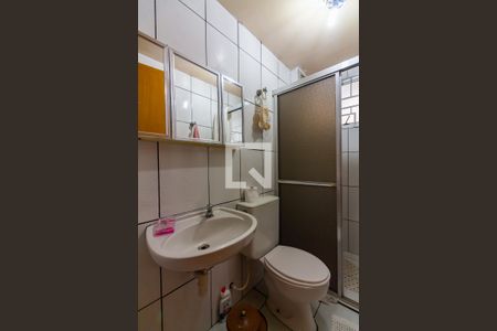 Apartamento à venda com 55m², 2 quartos e 1 vaga Apartamento à venda com 55m², 2 quartos e 1 vagaBanheiro