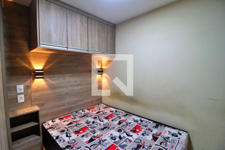 Quarto Suíte de casa para alugar com 1 quarto, 50m² em Centreville, Santo André