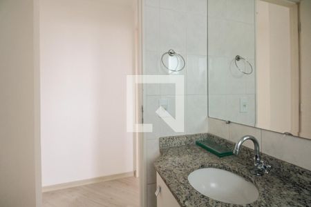 Banheiro  de apartamento para alugar com 2 quartos, 46m² em Mooca, São Paulo