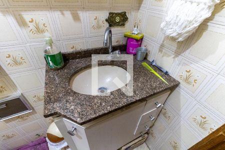 Casa à venda com 280m², 5 quartos e 2 vagas Casa à venda com 280m², 5 quartos e 2 vagasBanheiro Casa 1