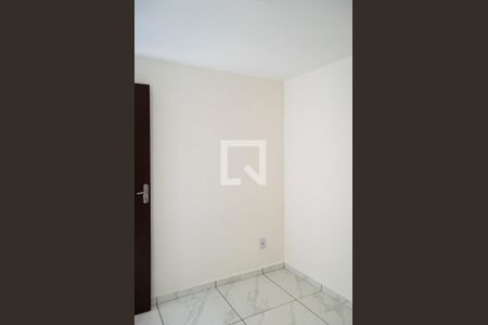 Quarto  de casa de condomínio para alugar com 1 quarto, 40m² em Vila Nova Cachoeirinha, São Paulo