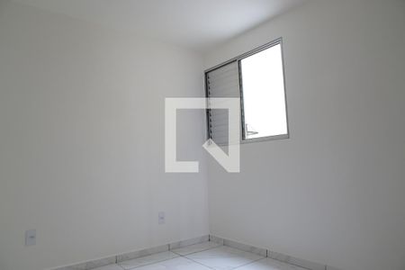 Quarto de casa de condomínio para alugar com 1 quarto, 40m² em Vila Nova Cachoeirinha, São Paulo