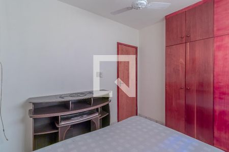 Quarto 2 de apartamento para alugar com 2 quartos, 51m² em Vila Bela, Goiânia