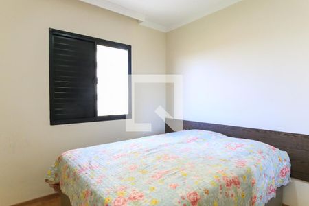 Quarto de apartamento para alugar com 3 quartos, 64m² em Jardim América, São José dos Campos