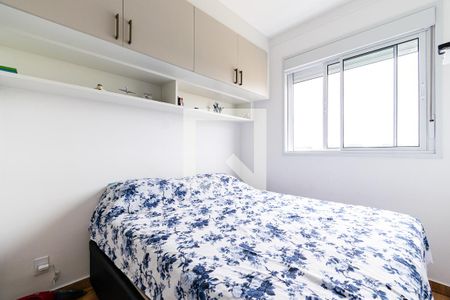 Suíte de apartamento à venda com 2 quartos, 38m² em Vila Paulista, São Paulo