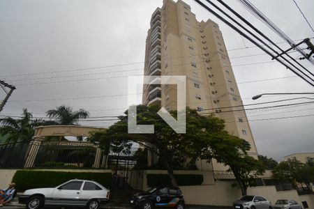 Apartamento à venda com 148m², 3 quartos e 3 vagas Apartamento à venda com 148m², 3 quartos e 3 vagasFachada