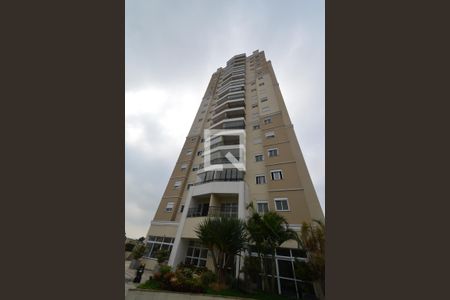Apartamento à venda com 148m², 3 quartos e 3 vagas Apartamento à venda com 148m², 3 quartos e 3 vagasFachada do bloco