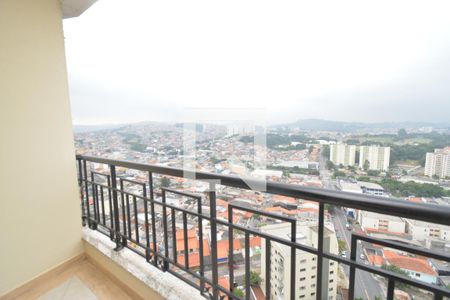 Apartamento à venda com 148m², 3 quartos e 3 vagas Apartamento à venda com 148m², 3 quartos e 3 vagasSacada