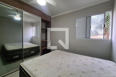 Quarto 1 de apartamento para alugar com 2 quartos, 58m² em Jardim Simus, Sorocaba