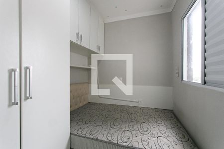 Quarto de kitnet/studio à venda com 1 quarto, 30m² em Vila Esperança, São Paulo