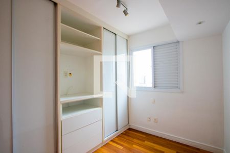 Quarto de apartamento para alugar com 2 quartos, 60m² em Vila Alpina, Santo André