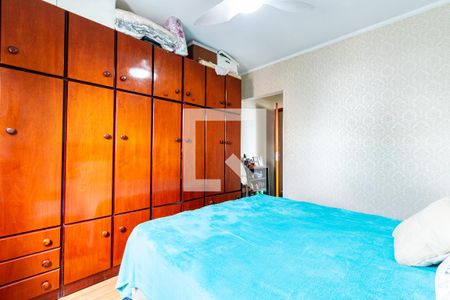 Suíte1  de casa à venda com 2 quartos, 60m² em Conjunto Residencial Jardim Canaã, São Paulo