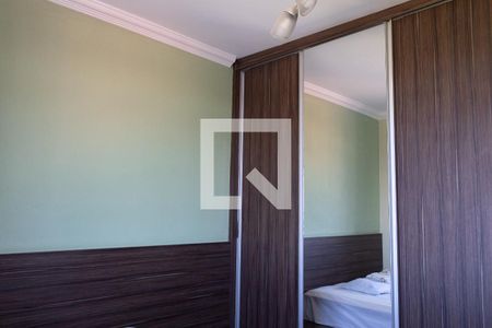 Quarto 2  de apartamento para alugar com 2 quartos, 48m² em Juliana, Belo Horizonte