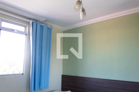 Quarto 2  de apartamento para alugar com 2 quartos, 48m² em Juliana, Belo Horizonte