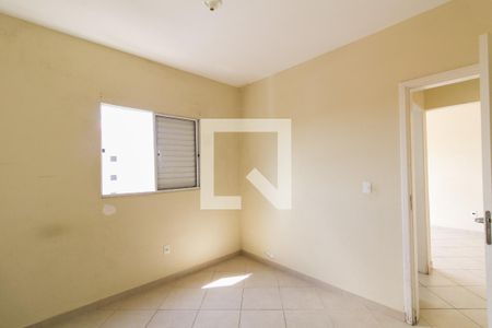 Quarto 1 de apartamento para alugar com 2 quartos, 150m² em Central Parque Sorocaba, Sorocaba