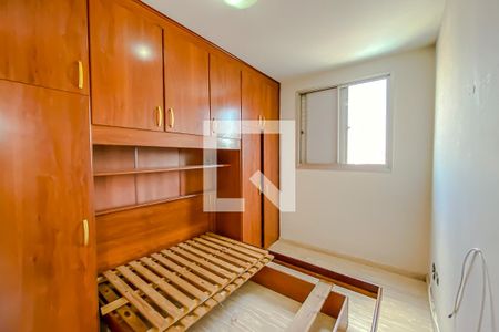 Quarto de apartamento para alugar com 2 quartos, 50m² em Vila Formosa, São Paulo