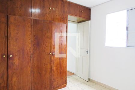 Quarto Suíte de casa para alugar com 2 quartos, 60m² em Mooca, São Paulo