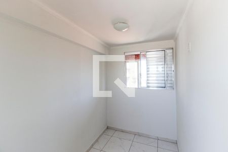 Quarto 2 de kitnet/studio para alugar com 2 quartos, 50m² em Jardim Belval, Barueri