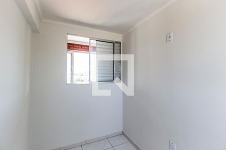 Quarto 2 de kitnet/studio para alugar com 2 quartos, 50m² em Jardim Belval, Barueri