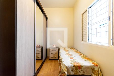 Quarto 1 de casa à venda com 4 quartos, 194m² em Mirandópolis, São Paulo