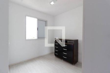 Quarto 2 de apartamento para alugar com 2 quartos, 48m² em Jardim Leonor Mendes de Barros, São Paulo