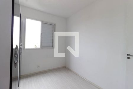 Quarto 1 de apartamento para alugar com 2 quartos, 48m² em Jardim Leonor Mendes de Barros, São Paulo