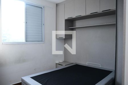 Quarto 1 de apartamento para alugar com 2 quartos, 42m² em Jardim Caiapiá, Cotia