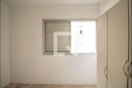 Quarto de apartamento à venda com 1 quarto, 60m² em Vila Clementino, São Paulo