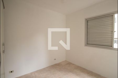 Quarto de apartamento à venda com 1 quarto, 60m² em Vila Clementino, São Paulo