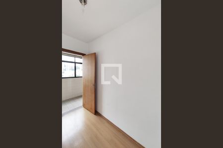 Apartamento para alugar com 94m², 2 quartos e 1 vaga Apartamento para alugar com 94m², 2 quartos e 1 vagaQuarto de Serviço