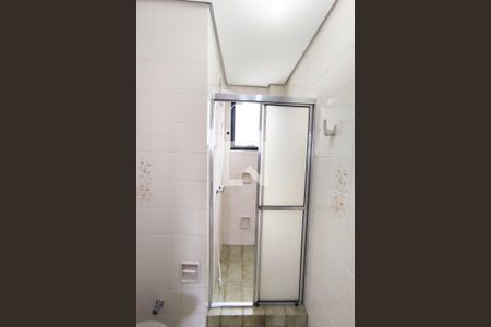 Apartamento para alugar com 94m², 2 quartos e 1 vaga Apartamento para alugar com 94m², 2 quartos e 1 vagaBanheiro da Suíte
