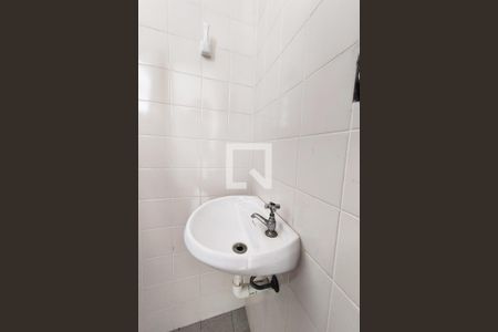 Apartamento para alugar com 94m², 2 quartos e 1 vaga Apartamento para alugar com 94m², 2 quartos e 1 vagaBanheiro de Serviço