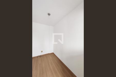 Apartamento para alugar com 94m², 2 quartos e 1 vaga Apartamento para alugar com 94m², 2 quartos e 1 vagaQuarto de Serviço