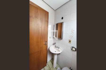 Apartamento para alugar com 94m², 2 quartos e 1 vaga Apartamento para alugar com 94m², 2 quartos e 1 vagaBanheiro 2