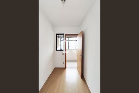 Apartamento para alugar com 94m², 2 quartos e 1 vaga Apartamento para alugar com 94m², 2 quartos e 1 vagaQuarto de Serviço