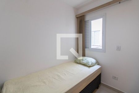 Quarto 2 de casa à venda com 2 quartos, 69m² em Vila Dom Pedro Ii, São Paulo