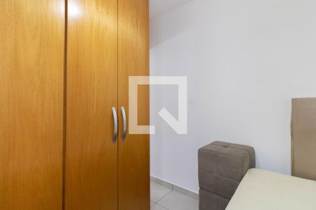 Quarto 2 de casa à venda com 2 quartos, 69m² em Vila Dom Pedro Ii, São Paulo