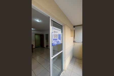 Varanda da Sala de apartamento à venda com 2 quartos, 67m² em São Cristóvão, Rio de Janeiro
