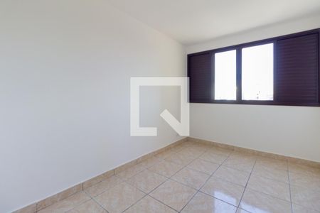 Quarto 1 de apartamento para alugar com 2 quartos, 50m² em Consolação, São Paulo