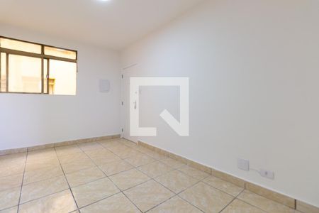 Sala de apartamento para alugar com 2 quartos, 50m² em Consolação, São Paulo