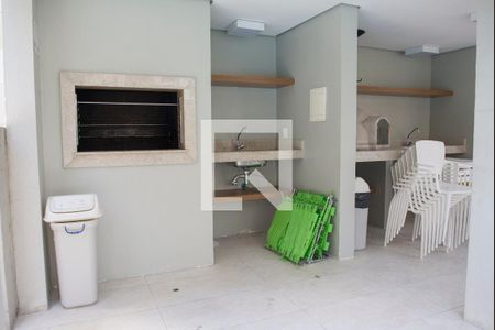 Apartamento à venda com 51m², 2 quartos e 1 vaga Apartamento à venda com 51m², 2 quartos e 1 vagaEspaço gourmet