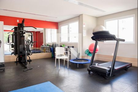 Apartamento à venda com 51m², 2 quartos e 1 vaga Apartamento à venda com 51m², 2 quartos e 1 vagaAcademia