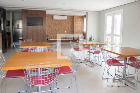 Apartamento à venda com 51m², 2 quartos e 1 vaga Apartamento à venda com 51m², 2 quartos e 1 vagaSalão de festas