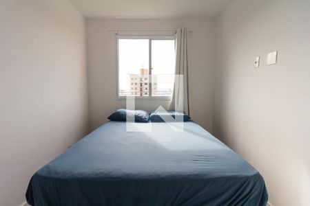 Apartamento para alugar com 40m², 2 quartos e sem vaga Apartamento para alugar com 40m², 2 quartos e sem vagaQuarto 2