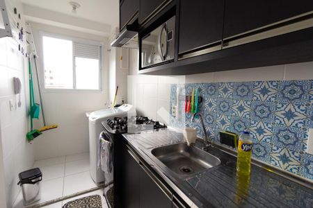 Apartamento para alugar com 40m², 2 quartos e sem vaga Apartamento para alugar com 40m², 2 quartos e sem vagaCozinha