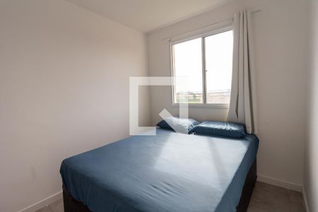 Apartamento para alugar com 40m², 2 quartos e sem vaga Apartamento para alugar com 40m², 2 quartos e sem vagaQuarto 2