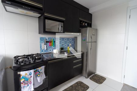 Apartamento para alugar com 40m², 2 quartos e sem vaga Apartamento para alugar com 40m², 2 quartos e sem vagaCozinha